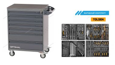Тележка OPTIMAL 7 выдвижных ящиков с набором инструментов TOLSEN BOXER, 157 предметов NT317 7012/7015+TT85415-157
