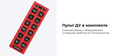 Вибростенд Nordberg для диагностики подвески с поворотной площадкой, дисплеем, дист. пультом управления NTE53-4 #5