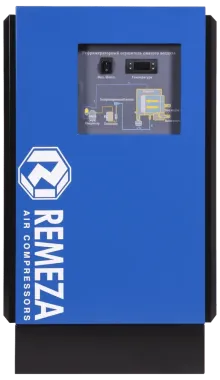Рефрижераторный осушитель REMEZA RFD215