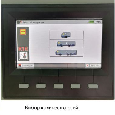 Комплект мобильных колонн (4 шт х 8,5 т), беспроводная связь, eqtree™, CL 1085 #6