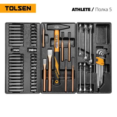 Набор инструментов 189 предметов, "ATHLETE", в черной тележке TOLSEN TT85412 #6