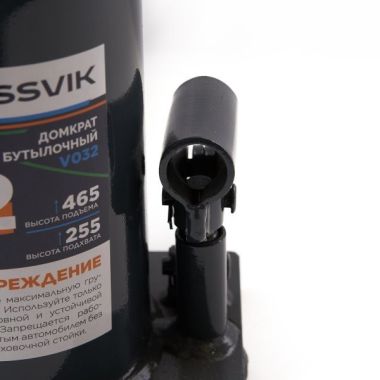 Домкрат бутылочный ROSSVIK PRO V032, г/п 32,0т #5