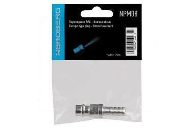 Переходник быстросъемный - елочка Ø 8 мм NPM08 #2