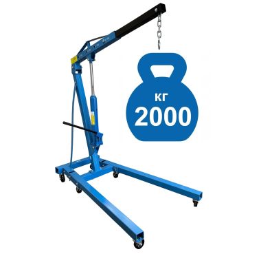 TS0601B Кран гаражный, 2 т