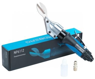 Пневмоножницы 2200 ход/мин, сталь до 1,5 мм NP6112