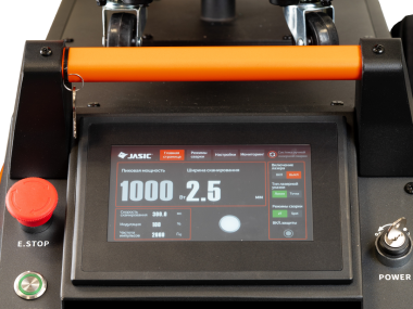 Аппарат для ручной лазерной сварки, резки и очистки LASER WELD 2000 3.0 #8