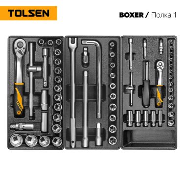 Набор инструментов "BOXER" в черной тележке, 157 предметов TOLSEN TT85415 #2
