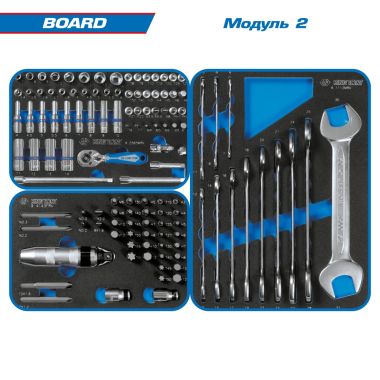 Набор инструментов "BOARD" в чёрной тележке, 325 предметов KING TONY 9G35-325MRV #3