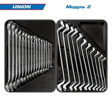 Набор инструментов 173 предмета, "UNION", в красной тележке KING TONY 934-000MR #3