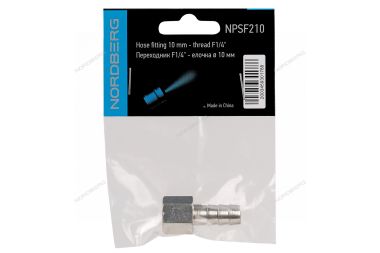 Переходник F1/4" - елочка Ø 10 мм NPSF210 #2