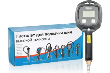 Пистолет для подкачки шин KraftWell с цифровым манометром KRWTG-D3