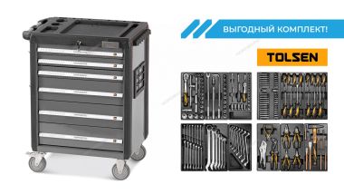 Тележка NORDBERG 6 выдвижных ящиков с набором инструментов TOLSEN BOXER, 157 предметов T6N(G)+TT85415-157