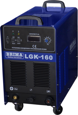 Установка плазменной резки BRIMA LGK-160 #1