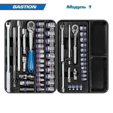 Набор инструментов "BASTION" в синей тележке, 204 предмета KING TONY 9SQ31-100MR #2