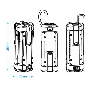 Фонарь складной, аккумуляторный 1921 #3