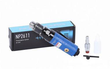 Пневмодрель прямая, Ø сверла до 10 мм NP2611
