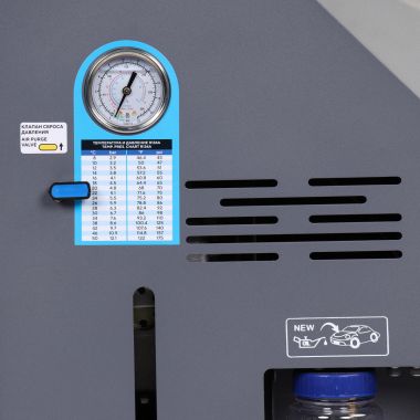 Установка автомат для заправки автомобильных кондиционеров с принтером и тестом утечки NF16 #12