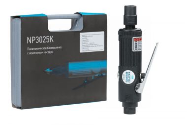 Пневмобормашинка в кейсе NP3025K #1