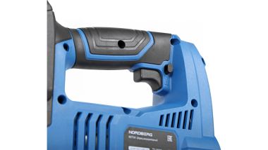 Шприц аккумуляторный для густой смазки, 420 мл NE774K #5