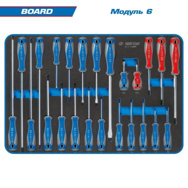 Набор инструментов "BOARD" в чёрной тележке, 325 предметов KING TONY 9G35-325MRV #7