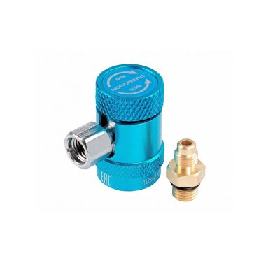 Муфта быстросъемная R1234yf низкое давление, синяя NFA2L