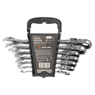 Набор ключей комбинированных трещоточных шарнирных 7 предметов (8,10,12,13,14,17,19мм) пласт. пенал AT-RFS-13