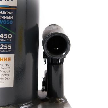 Домкрат бутылочный ROSSVIK PRO V050, г/п 50,0т #4