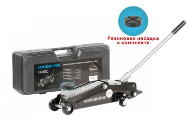 Домкрат подкатной для автолюбителя в кейсе, 2 т N3202EC