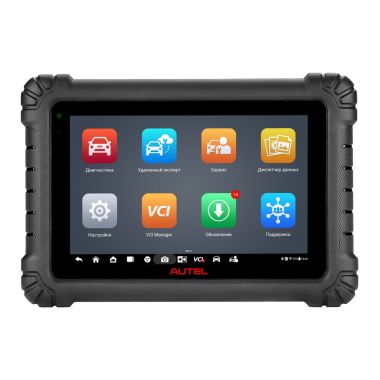 Сканер диагностический Autel MaxiSys MS906 Max, DoIP #2