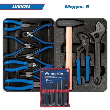 Набор инструментов 173 предмета, "UNION", в красной тележке KING TONY 934-000MR #6