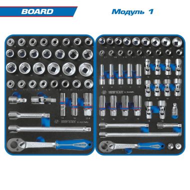 Набор инструментов "BOARD" в чёрной тележке, 325 предметов KING TONY 9G35-325MRV #2