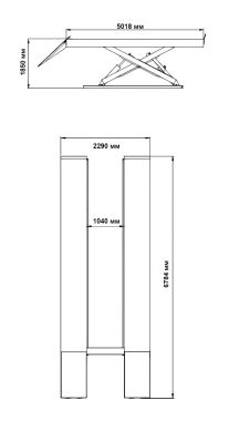 PEAK PX12 Подъемник ножничный слесарный 5,5 т. #2