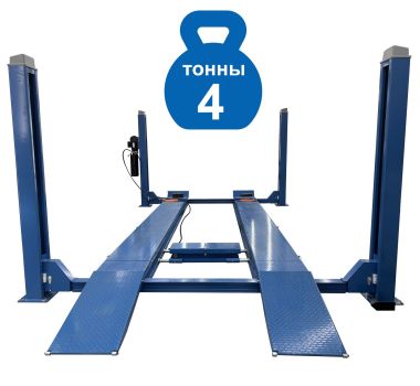 Подъемник автомобильный четырехстоечный F4D-4 г/п 4т,эл/гидр. с траверсой