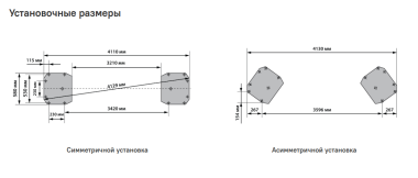 Подъемник автомобильный двухстоечный Launch TLT-250AT #4
