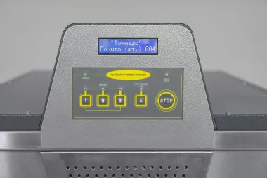 Мойка колес ТехноВектор ТОРНАДО COMPACT без функции нагрева воды #8