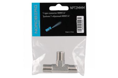 Тройник Т-образный MMM1/4" NPT2MMM #2