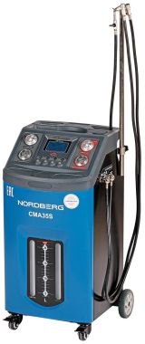 Установка для промывки и замены масла в АКПП, синяя CMA35S_B