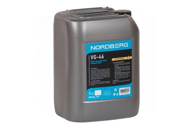 Масло компрессорное для винтовых VG-46, 10 л NHA46S #2