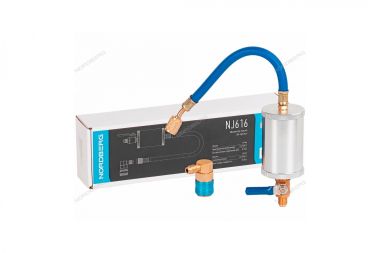 Инжектор масла, 60 мл NJ616