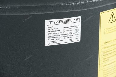 Поршневой компрессор вертикальный с ременной передачей 380В, ресив. 270л, 690л/мин NORDBERG NCPV300/690 #6