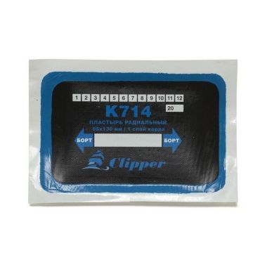 K714 Clipper - Набор пластырей K714 (10шт) #1