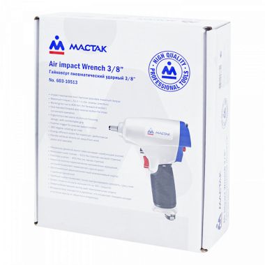 ГАЙКОВЕРТ ПНЕВМАТИЧЕСКИЙ УДАРНЫЙ 3/8", 513 НМ МАСТАК 603-10513 #3