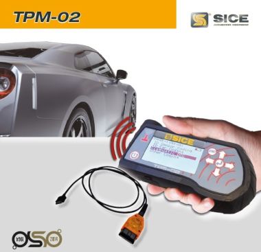 Электронный сканер TPM-02 #1