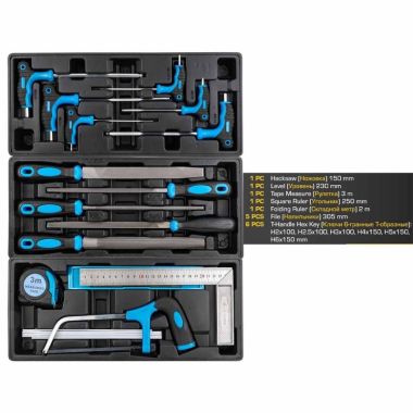 Тележка инструментальная 7-и полочная с набором инструментов 272пр KT-55304 #7