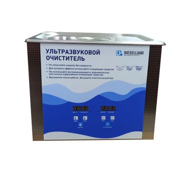 Ультразвуковая ванна, 6,5 л DL-UV6,5