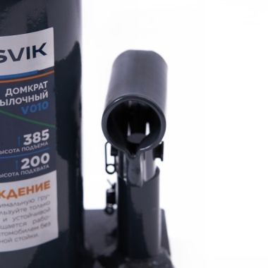 Домкрат бутылочный ROSSVIK PRO V010, г/п 10,0т #5