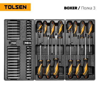 Набор инструментов "BOXER" в черной тележке, 157 предметов TOLSEN TT85415 #4