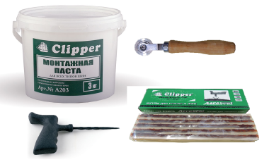 Комплект расходных материалов для шиномонтажа Clipper #1