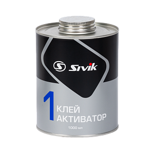 Клей активатор SIVIK (с кистью), 1000 мл GA-1000