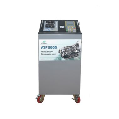 Установка для замены жидкости в АКПП GrunBaum ATF 5000 #2